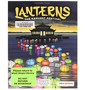 Photograph of the game Lanterns
